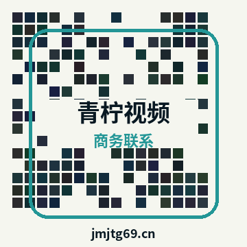 品牌